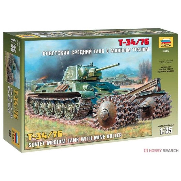 Zvezda 3580 1/35 T34/76 w/Mine Roller