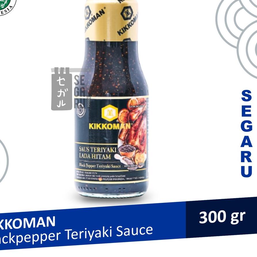 

TERLARIS BRANDS FESTIVAL Kikkoman Blackpepper Teriyaki Sauce Halal 300 gram grosir