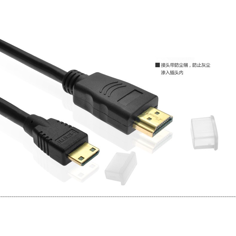 Mini hdtv to hdtv cable m-tech 1.5m m-m gold 1080p full hd  for Pc tablet laptop - kabel mini hdtv to hdtv 1.5 meter