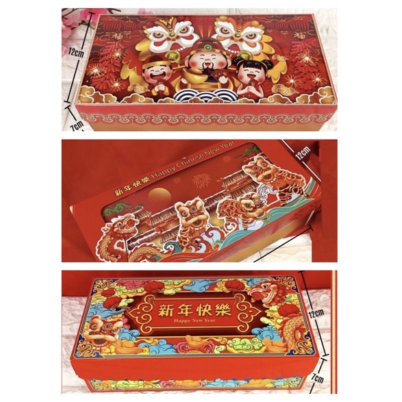 

KOTAK BOX FANCY CAKE NATAL LEBARAN IMLEK