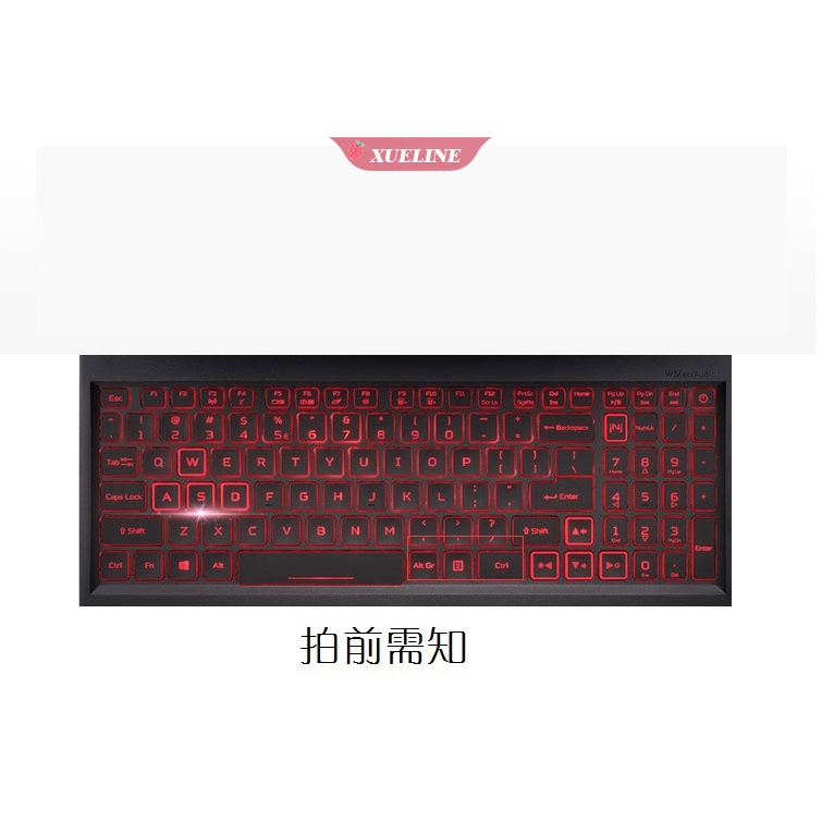 Skin Cover Pelindung Keyboard Acer Aspire Laptop Nitro 5 AN515-55 AN515-54 15.6 &quot;AN715-51 AN715-52 17.3&quot;