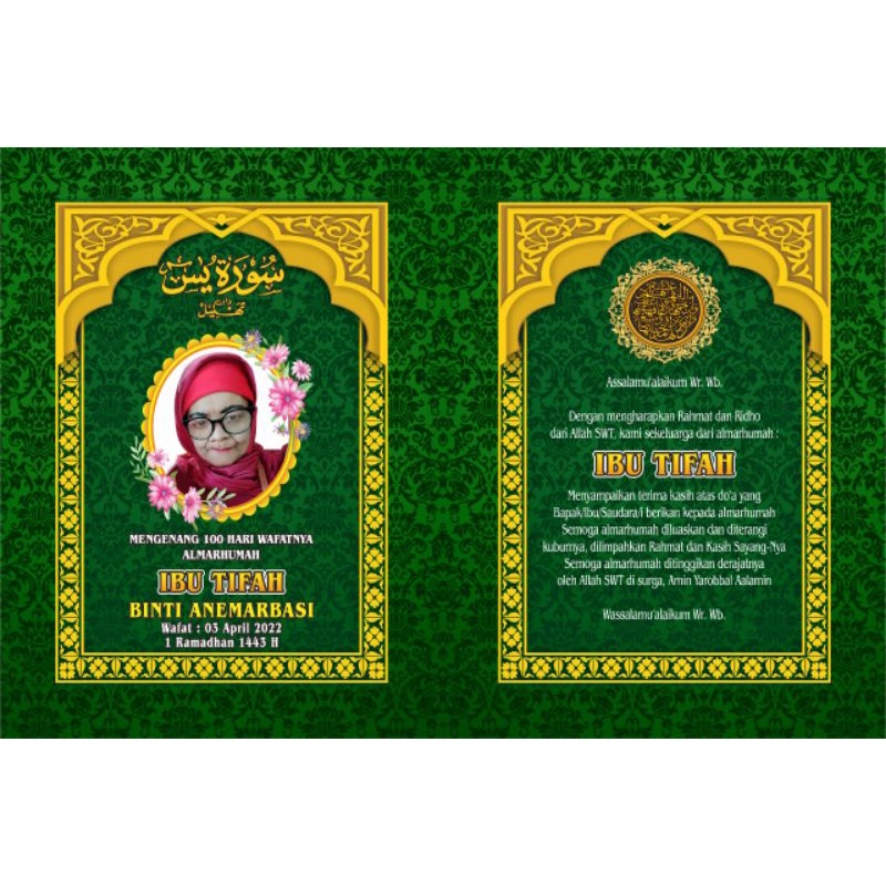

BUKU YASIN DAN TAHLIL CUSTOM A6