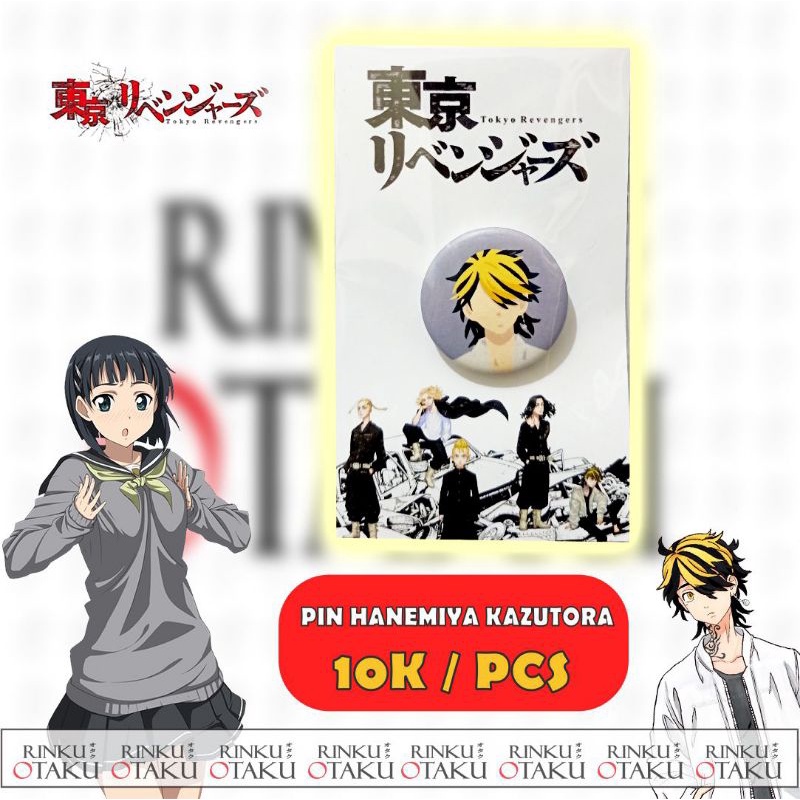 Pin Button Bros Anime Tokyo Revengers - Mikey - Draken - Kazutora - Chifuyu