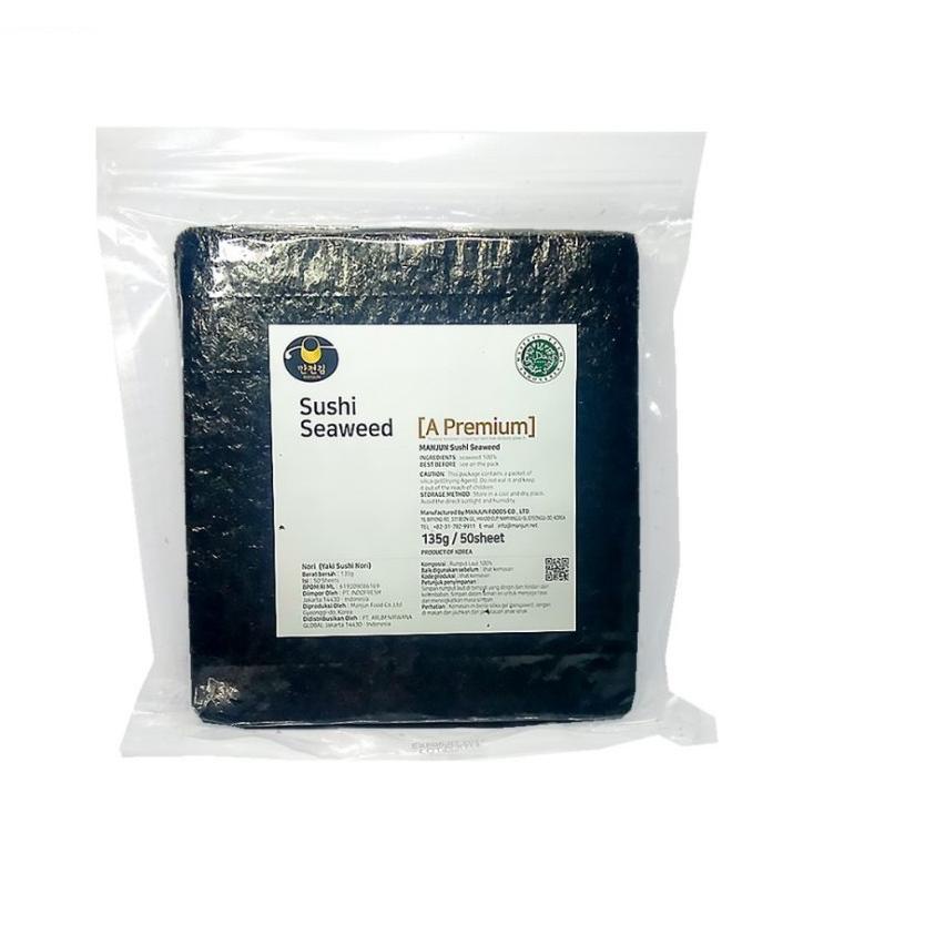 

Cuma Sehari--MANJUN YAKI SUSHI NORI SEAWEED RUMPUT LAUT PREMIUM GRADE A 50 SHEET