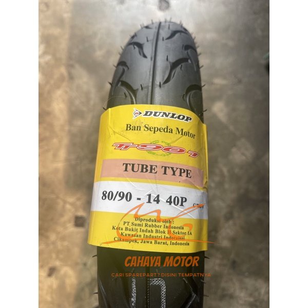 BAN DUNLOP BAN MOTOR MATIC DEPAN MERK DUNLOP 80/90-14 TUBETYPE