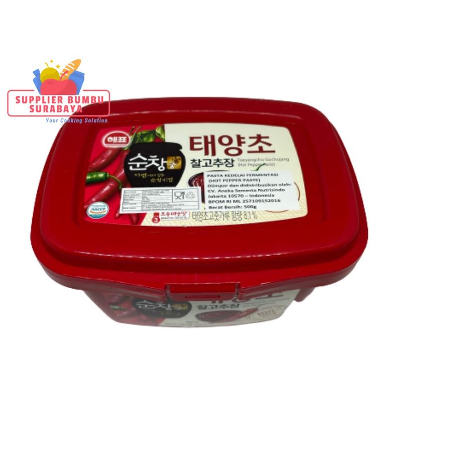 

ㅱ Sajo Gochujang - Hot Pepper Paste / Pasta Sambal Korea SIAP KIRIM 4088 ♘