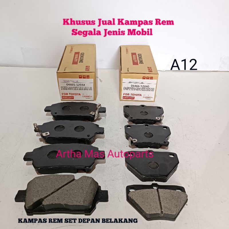 KAMPAS REM SET VIOS LIMO OLD GEN1 CAKRAM KOMPLIT DEPAN BELAKANG VIOS LIMO OLD GEN1