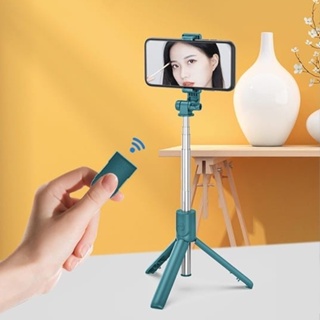 Tongsis R1 3in1 remote selfie stick tripod 360° tongsis bluetooth