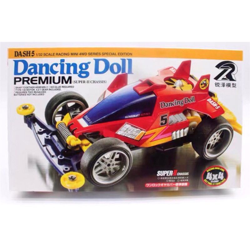 Tamiya Mini 4WD Merk DD / Ruize Dash 5 Dancing Doll Premium