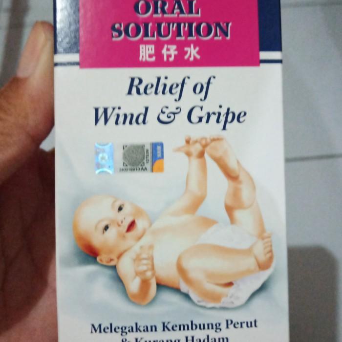 Gripe Water Woodwards /Cua Cui