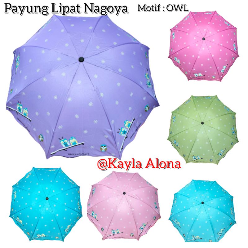 ( NF - 479 )PAYUNG LIPAT 3D NAGOYA Motif : OWL