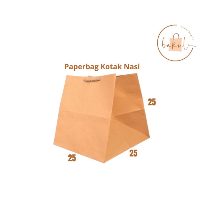 

(ISI 12)PAPERBAG KOTAK NASI 25X25 POLOS COKLAT TAS KERTAS