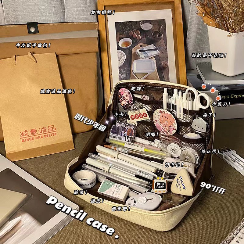 SeraKotak pensil Sera versi Korea gaya niche sederhana kanvas siswa Jepang kapasitas besar kotak penyimpanan fungsional multi-layer bernilai tinggi