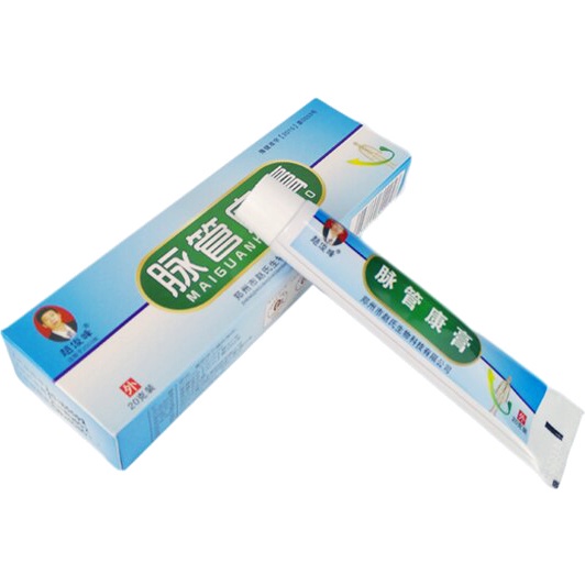 Hope store - SALEP VARISES OBAT HERBAL CINA MAIGUANKANGGAO PALING AMPUH