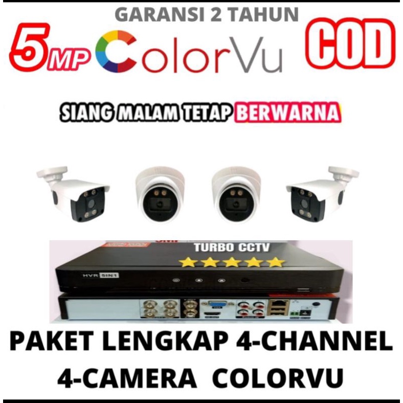 PAKET CCTV 4 CHANNEL 4 KAMERA TURBO HD COLOR VU 5MP IC SONY 1080P