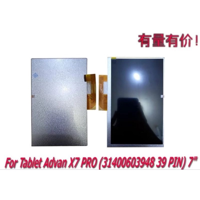 Lcd Advan X7 Pro Original