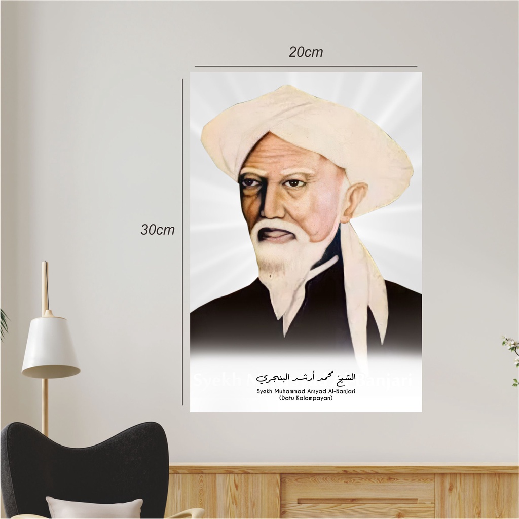 Foto Poster KH  Syekh Muhammad Asyad Al Banjari (Datu Kalampayan) (KY0042) Ulama Wall Decor Kayu