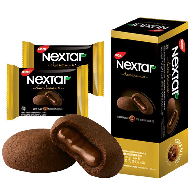 

Nextar Choco Brownies 96gr...12gr x 8