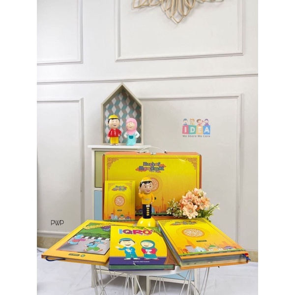 Mushaf Maqamat for Kids Al-Qur'an digital alquran quran iqra anak
