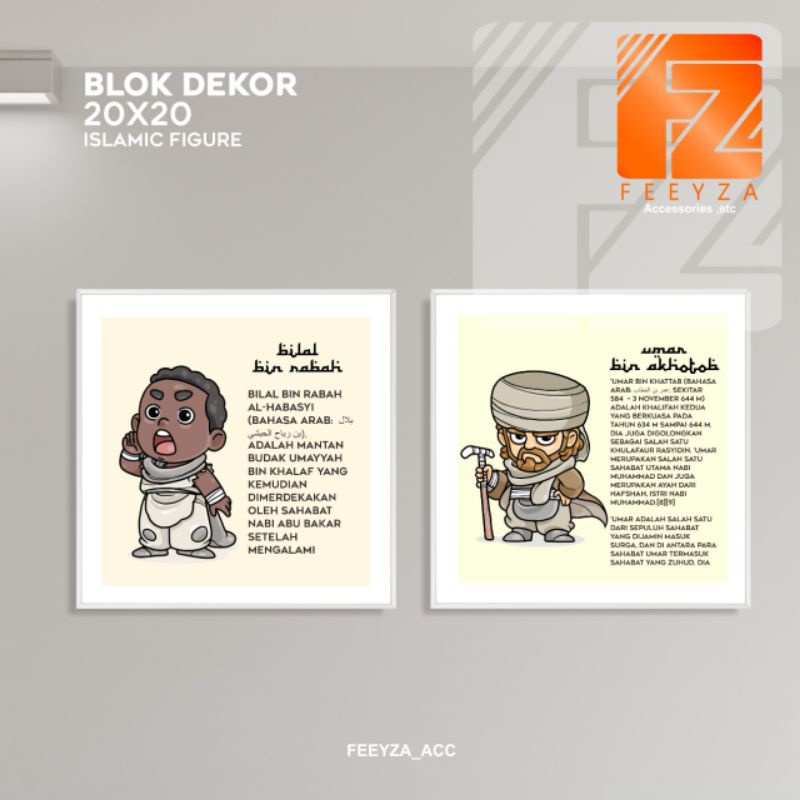 POSTER FOTO BLOK  edukasi anak Islamic Figure sahabat Nabi