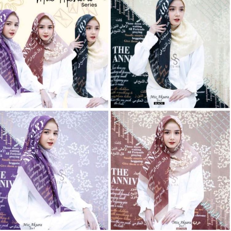 Hijab Denay Voal Segiempat Motif| Hijab Motif Koran Arab Aksara Korea Bunga // Jilbab Segi Empat Den