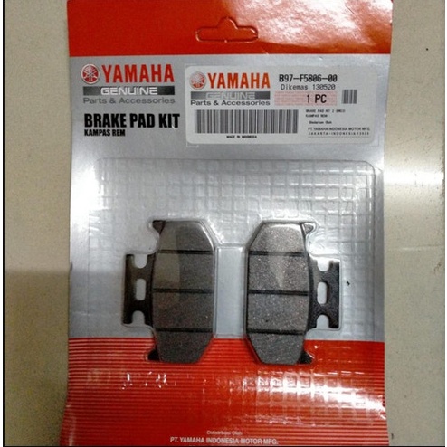 Dispad rem Belakang Yamaha R15 B97