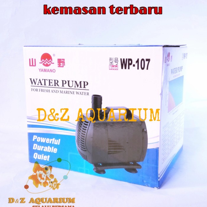 Yamano WP-107 BISA NAIK 5 METER 5000 LITER Pompa Air Kolam Celup