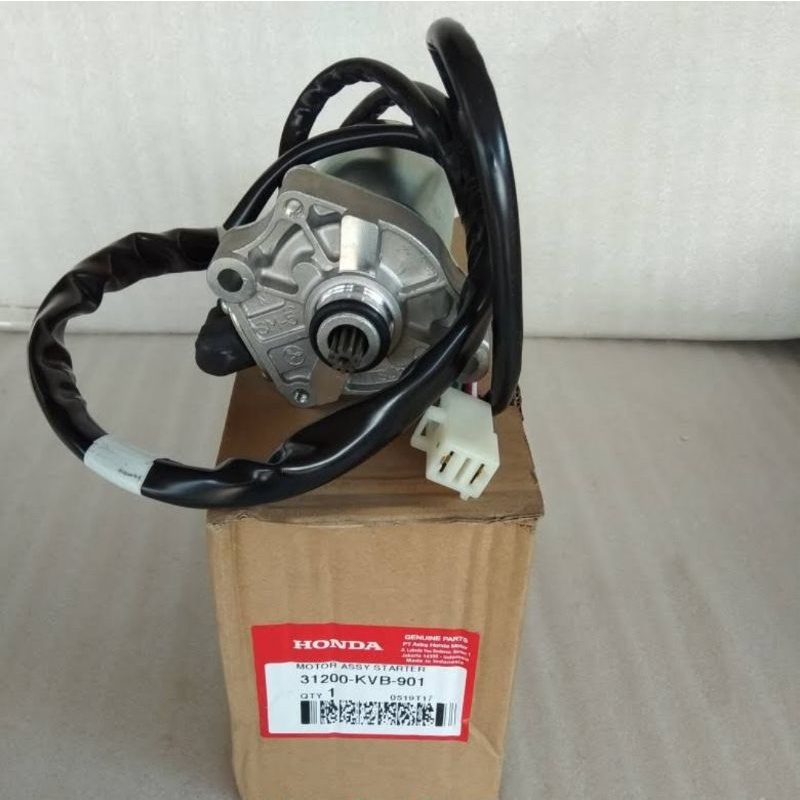 dynamo starter vario 150