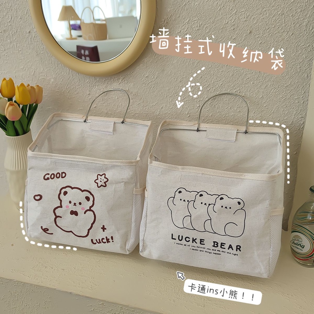 TAS GANTUNGAN DINDING / YUKI WALL STORAGE BAG / ORGANIZER BAG MOTIF LUCU / LAUNDRY BAG BEAR SERIES / KANTONG SERBAGUNA MULTIFUNGSI / BOX TEMPAT PENYIMPANAN PAKAIAN BARANG BUKU MAINAN / TAS SPREI BED COVER / CLOTH BAG / TEMPAT SELIMUT / QUILT BAG