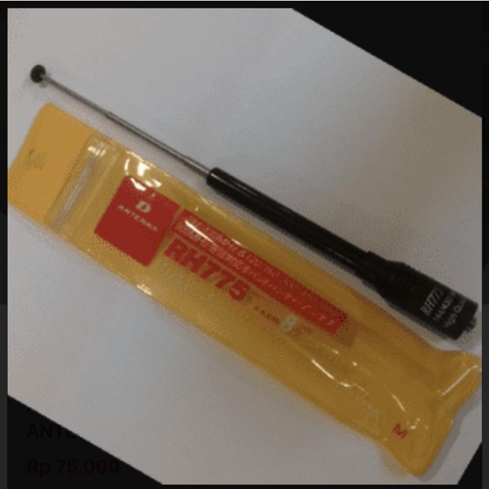 Antena Extension Untuk Motorola Cp 1660 #Original