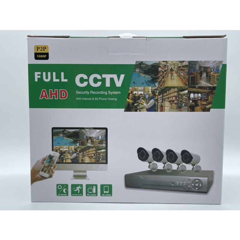 PAKET DVR KIT HYBRID H265+ CCTV 4CH ( 2 out + 2 in ) KOMPLIT kabel cctv @20m &gt;&gt; Lensa 5MP FULL AHD 1080P HIJAU