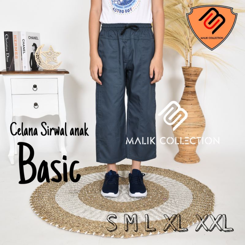 Celana Anak laki laki  usia 4 5 6 7 8 9 10 11 12 13 14 15 16 17 18 tahun Celana Sirwal Anak Basic Premium sirwal Malik sholat pondok