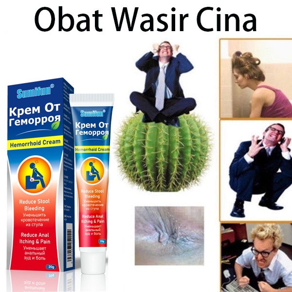 SALEP OBAT WASIR/Obat Wasir Cina/Cream Wasir/Obat Salep Wasir Ambeien 20g Herbal Paling Ampuh Original Krim wasir