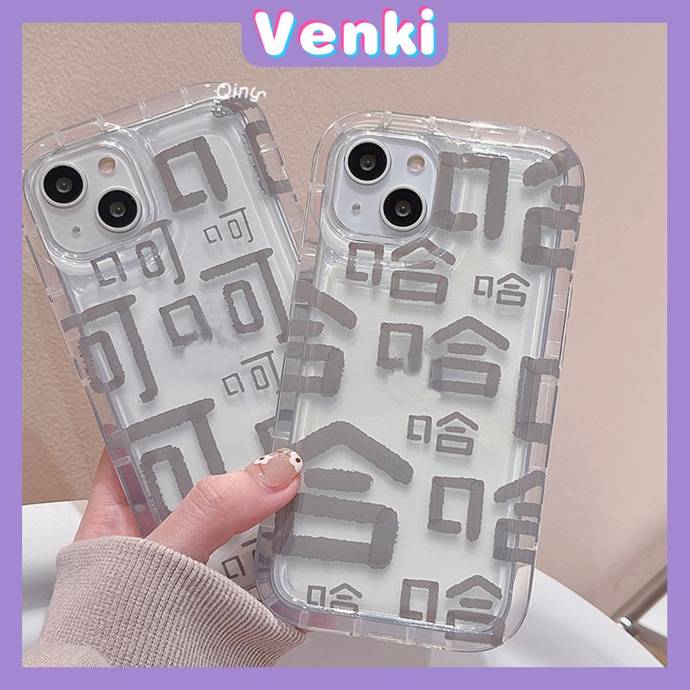 Case For iPhone 14 Pro Max TPU Soft Jelly Airbag Case Full Screen Characters Case Camera Protection Shockproof For iPhone 14 13 12 11 Plus Pro Max 7 Plus X XR