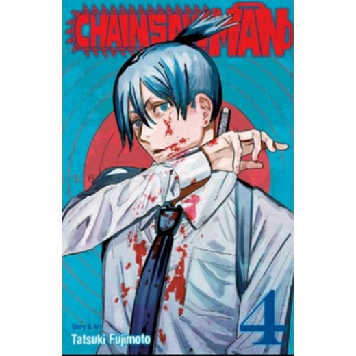 Komik chainsaw Man (Volume 4)