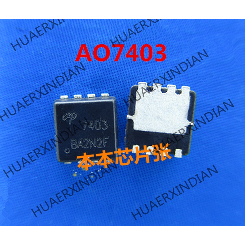 Terbaru AON7403 AO7403 7403 QFN high quality 新边进口