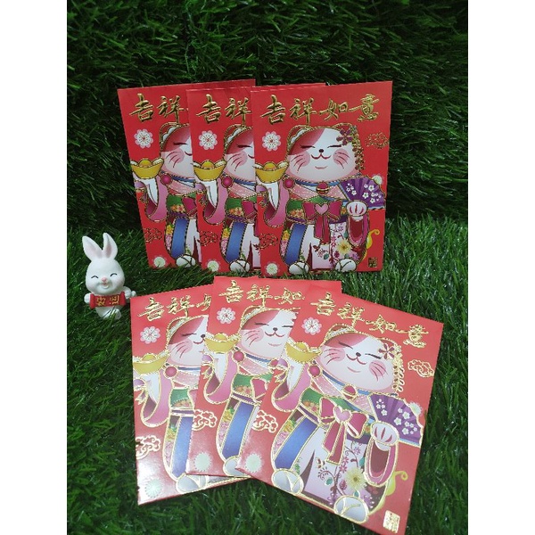 

angpao Imlek motif kucing hoki / angpao Imlek kelinci pendek