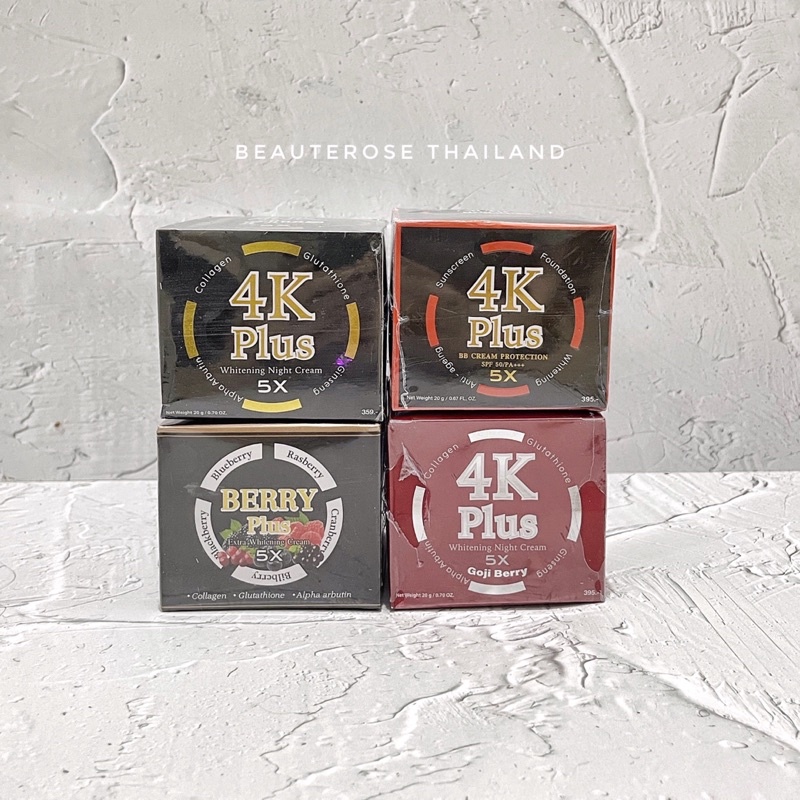 4K Plus Whitening Night Cream Original Thailand (EXP 03/2025) / 4KPlus Goji Berry | Berry Plus | BB Cream / Krim Pemutih Wajah 4 K Plus Thai