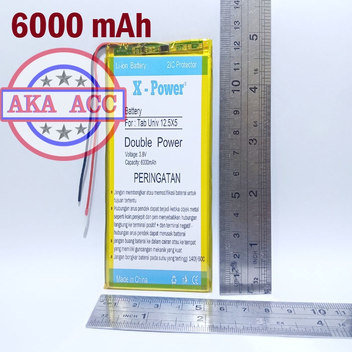 Baterai Tab Aldo Nexian 12.5,5x5 Batu Batre Tanam Double Power