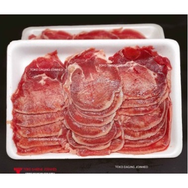 

Beef Tongue Daging Lidah Sapi Slice Import Kemasan 250 gr