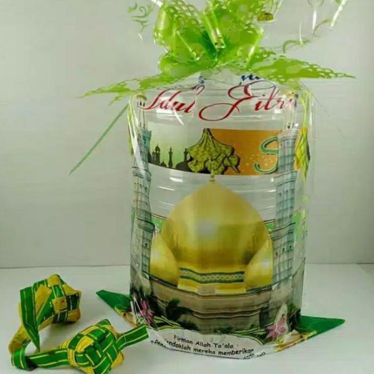 

ㅄ KANTONG PLASTIK PARSEL MOTIF MASJID SELAMAT IDUL FITRI PARCEL SOUVENIR KADO TEBAL LEBARAN イ