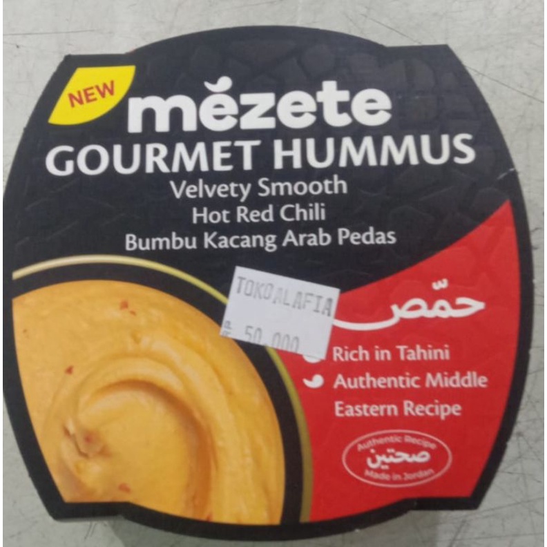 

Bumbu Kacang Arab Pedas Mezete Gourmet Hummus Velvety Smooth / Hot Red Chili 215gram
