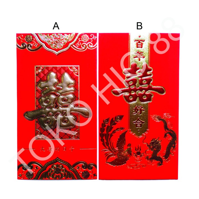 

Murah Angpao Shuang Xi Angpau Wedding Ang Pao Pau Bao Nikah Amplop Panjang Bagus