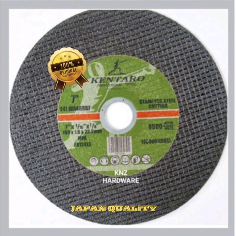 BATU POTONG 7" KENTARO