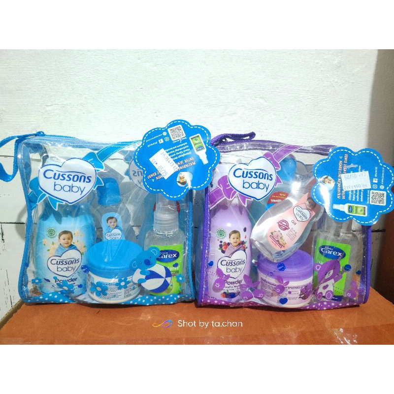 Cussons Medium Gift set paket kado bayi / paket sabun bayi / paket bedak bayi