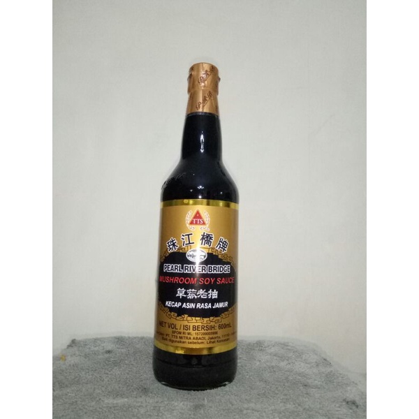 

PEARL RIVER BRIDGE MUSHROOM SOY SAUCE / KECAP JAMUR / DARK SOY / KECAP HITAM - 600 ML