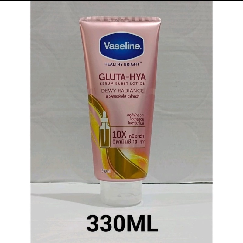 VASELINE GLUTA HYA 200ml 300ml 330ml THAILAND