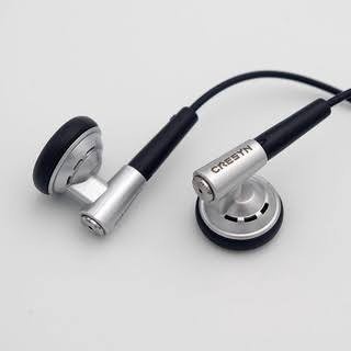 CRESYN EP25 Earbud High Sound Quality HIFI Earphone Headset from Korea