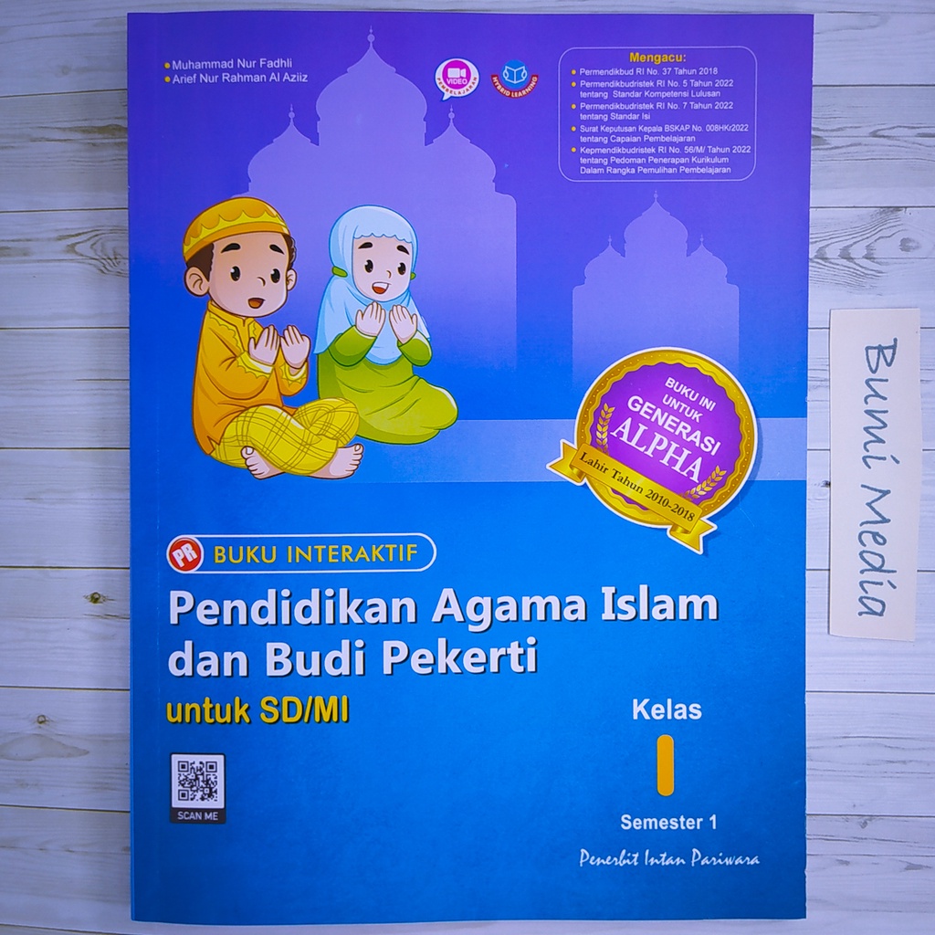 Buku LKS PR Interaktif PAI Pendidikan Agama Islam SD MI kelas 1 Semester 1 Generasi Alpha Intan Pariwara 2021 2022