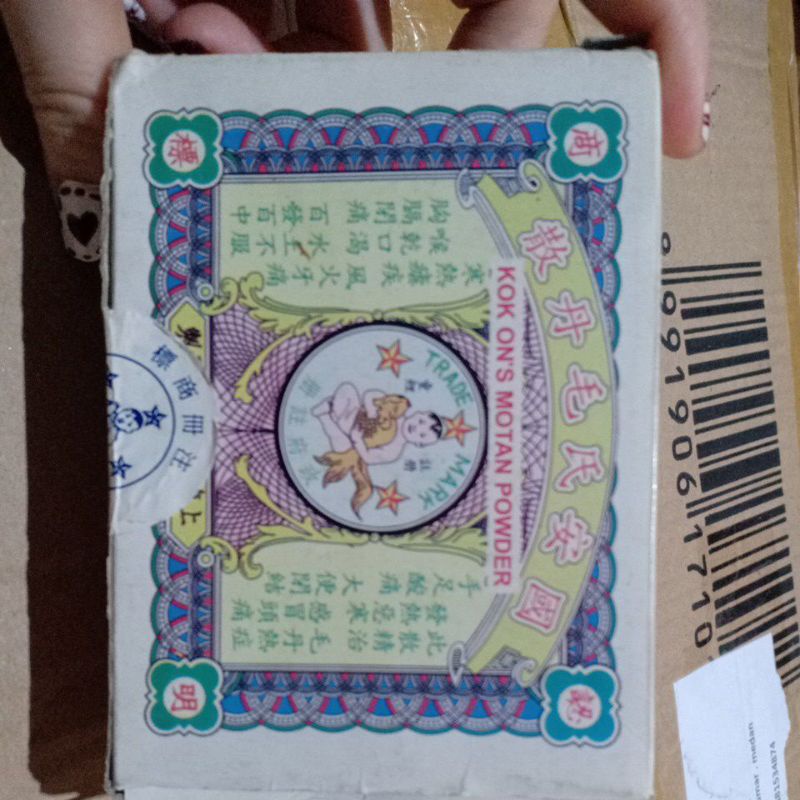 Kok on's motan powder/motan powder/motan san/obat demam pilek import